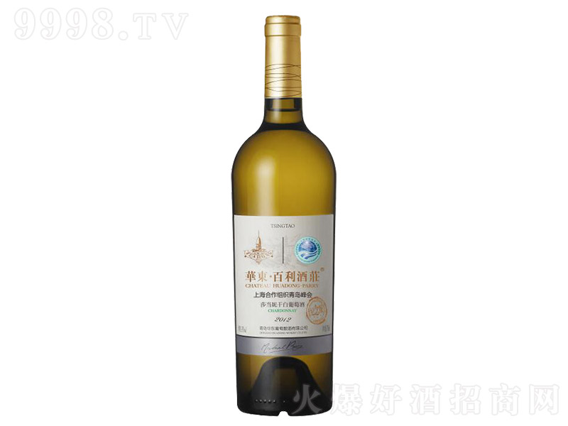 ׯɯݸɰѾơ13 750ml